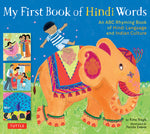 Book cover for My First Book of Hindi Words: An ABC Rhyming Book of Hindi Language and Indian Culture