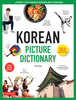 Book cover for Korean Picture Dictionary: Learn 1,500 Korean Words and Phrases - The Perfect Resource for Visual Learners of All Ages (Includes Online Audio)