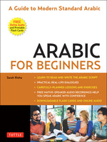 Book cover for Arabic for Beginners: A Guide to Modern Standard Arabic (Free Online Audio and Printable Flash Cards)