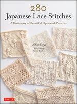Book cover for 280 Japanese Lace Stitches: A Dictionary of Beautiful Openwork Patterns