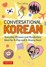 Book cover for Conversational Korean: Everyday Phrases and Vocabulary - Ideal for K-Pop and K-Drama Fans! (Free Online Audio)