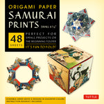 Book cover for Origami Paper - Samurai Prints - Small 6 3/4 - 48 Sheets: Tuttle Origami Paper: Origami Sheets Printed with 8 Different Designs: Instructions for 6 Pr