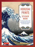 Book cover for Hokusai Prints Sticker Book: A Collection of Over 160 Removable Color Stickers by the Great Master