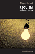 Book cover for Requiem: & Other Poems