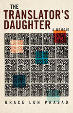 Book cover for The Translator's Daughter: A Memoir