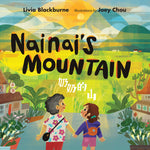 Book cover for Nainai's Mountain