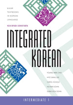 Book cover for Integrated Korean: Intermediate 1, Second Edition