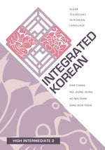 Book cover for Integrated Korean: High Intermediate 2