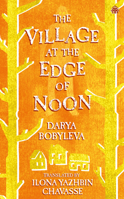 Book cover for Village at the Edge of Noon