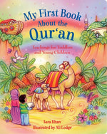 Book cover for My First Book about the Qur'an