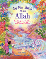 Book cover for My First Book about Allah