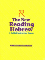 Book cover for The New Reading Hebrew a Guided Instruction Course