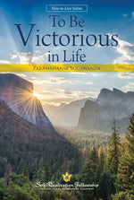 Book cover for To Be Victorious in Life