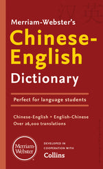 Book cover for Merriam-Webster's Chinese-English Dictionary