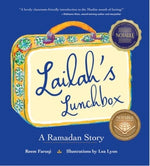 Book cover for Lailah's Lunchbox: A Ramadan Story