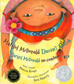 Book cover for Marisol McDonald Doesn't Match / Marisol McDonald No Combina