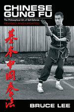 Book cover for Chinese Gung Fu: The Philosophical Art of Self Defense (Revised)