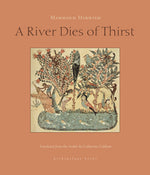 Book cover for River Dies of Thirst