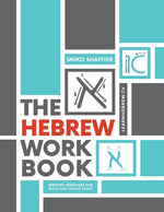 Book cover for The Hebrew Workbook: Writing Exercises for Block and Cursive Script: Writing Exercises for