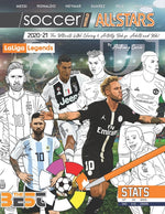 Book cover for Soccer World All Stars 2020-21: La Liga Legends edition: The Ultimate Futbol Coloring, Activity and Stats Book for Adults and Kids
