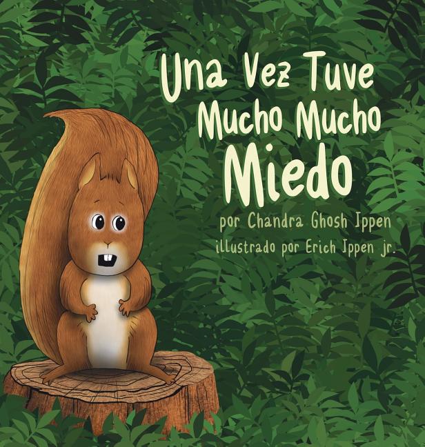 Book cover for Vez Tuve Mucho Mucho Miedo (Version En Espanol)