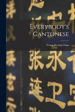 Book cover for Everybody's Cantonese