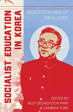 Book cover for Socialist Education in Korea