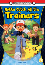 Book cover for Gotta Catch All the Trainers