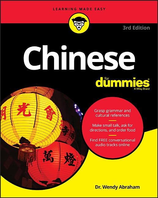 Book cover for Chinese for Dummies