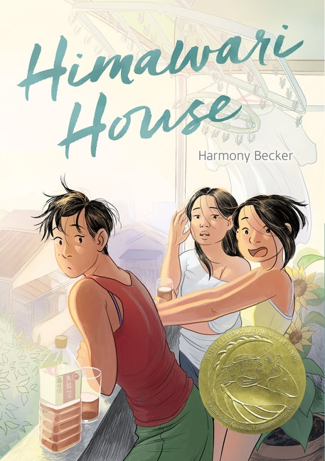 Book cover for Himawari House