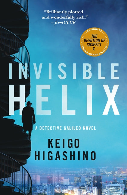 Book cover for Invisible Helix: A Detective Galileo Novel