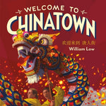 Book cover for Welcome to Chinatown