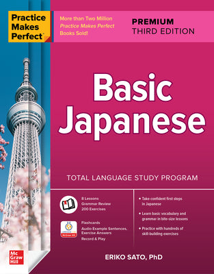 Book cover for Practice Makes Perfect: Basic Japanese, Premium Third Edition