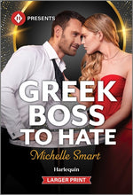 Book cover for Greek Boss to Hate (Original)