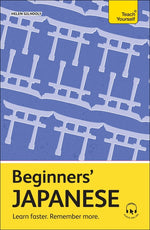 Book cover for Beginners' Japanese: Learn Faster. Remember More.
