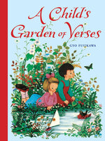 Book cover for A Child's Garden of Verses