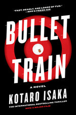 Book cover for Bullet Train