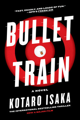 Book cover for Bullet Train