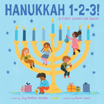 Book cover for Hanukkah 1-2-3!: A First Counting Book (a Jewish Holiday Concept Book): Board Books to Celebrate the Jewish Holidays