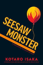 Book cover for Seesaw Monster