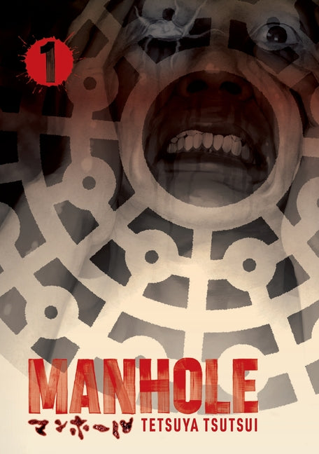 Book cover for Manhole Volume 1