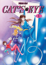 Book cover for Cat's Eye Omnibus Volume 1: (Manga) Volume 1