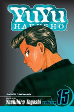 Book cover for Yuyu Hakusho, Vol. 15