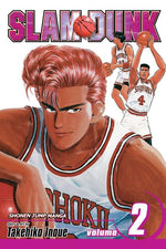 Book cover for Slam Dunk, Vol. 2