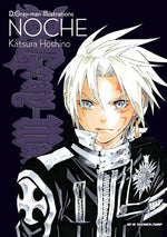 Book cover for D.Gray-Man Illustrations: Noche