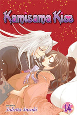 Book cover for Kamisama Kiss, Vol. 14