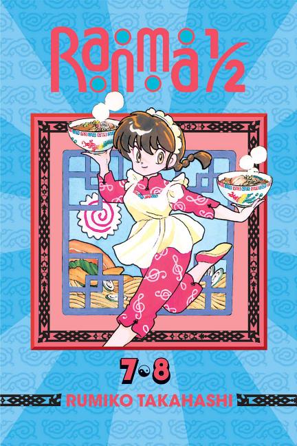 Book cover for Ranma 1/2 (2-In-1 Edition), Vol. 4: Includes Volumes 7 & 8