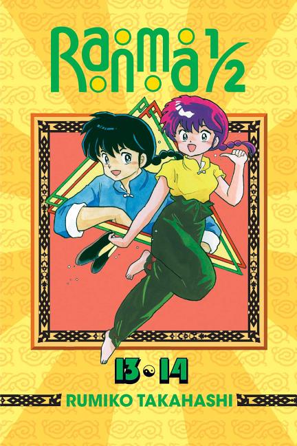 Book cover for Ranma 1/2 (2-In-1 Edition), Vol. 7: Includes Volumes 13 & 14