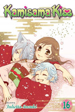 Book cover for Kamisama Kiss, Volume 16