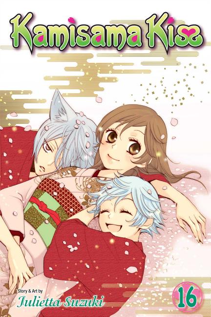 Book cover for Kamisama Kiss, Volume 16